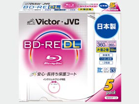 BV-E260JW5 (BD-RE DL 2倍速 5枚組)