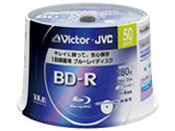 BV-R130C50W [BD-R 4倍速 50枚組]