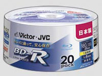 BV-R130E20W [BD-R 6倍速 20枚組]