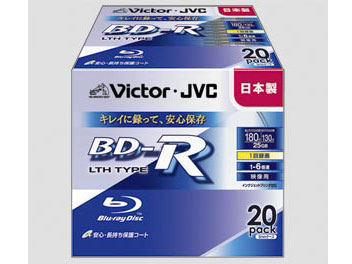 BV-R130EW20 [BD-R 6倍速 20枚組]