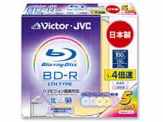 BV-R130FP5 (BD-R 4倍速 5枚組)