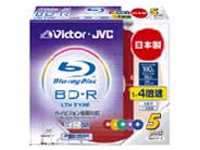 BV-R130FX5 (BD-R 4倍速 5枚組)