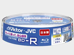 BV-R130H10W [BD-R 6倍速 10枚組]