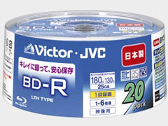 BV-R130H20W [BD-R 6倍速 20枚組]