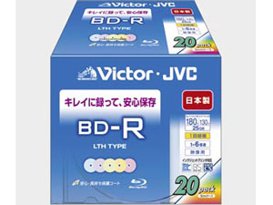 BV-R130HP20 [BD-R 6倍速 20枚組]