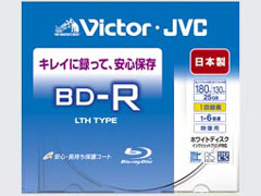 BV-R130HW [BD-R 6倍速 1枚]