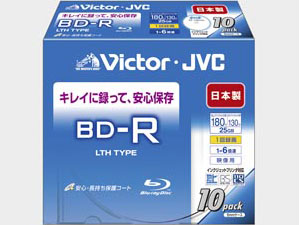 BV-R130HW10 [BD-R 6倍速 10枚組]