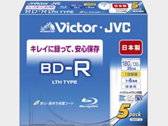 BV-R130HW5 [BD-R 6倍速 5枚組]