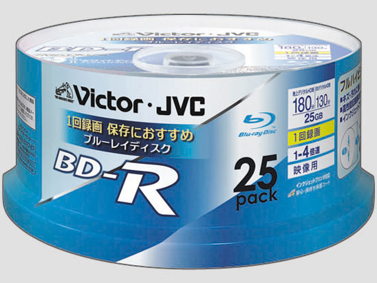 BV-R130U25W [BD-R 4倍速 25枚組]