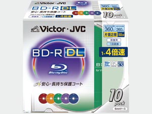 BV-R260HX10 (BD-R DL 4倍速 10枚組)