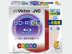 BV-R260HX5 (BD-R DL 4倍速 5枚組)