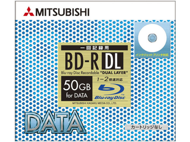 DBR50NP1 (BD-R DL 2倍速 1枚)