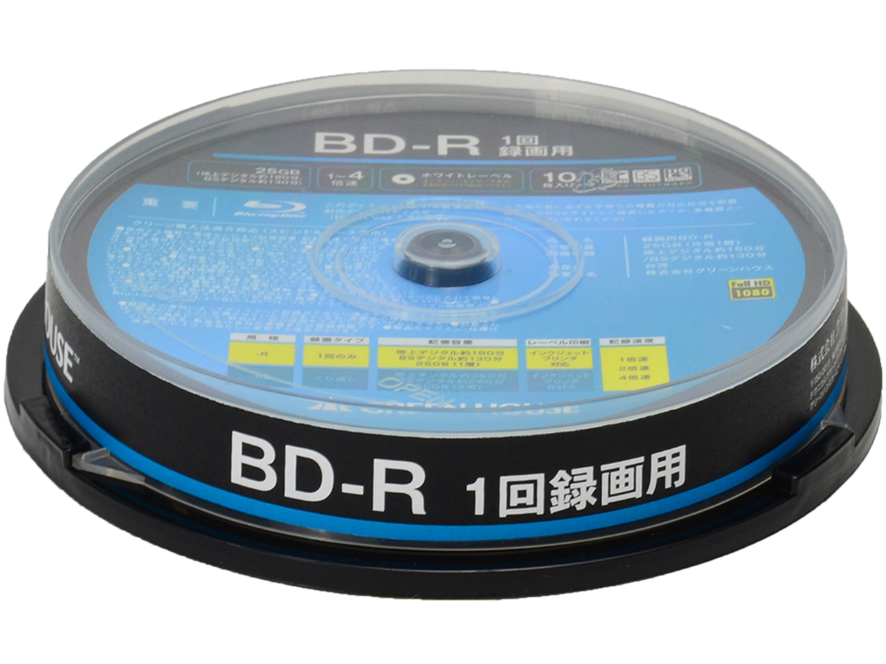 GH-BDR25A10 [BD-R 4倍速 10枚組]