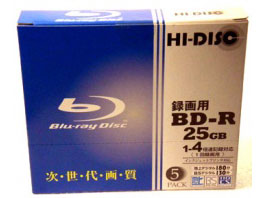 HD BD-R 4X 5PN (BD-R 4倍速 5枚組)