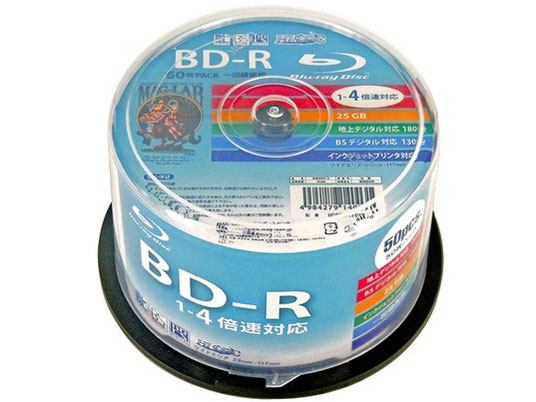 HDBDR130YP50 [BD-R 4倍速 50枚組]