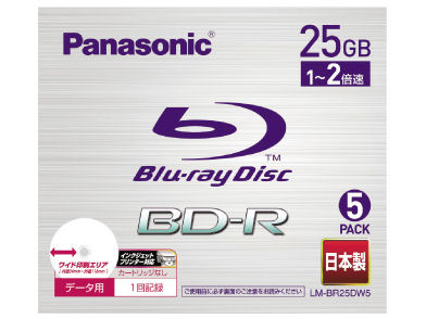 LM-BR25DW5 (BD-R 2倍速 5枚組)