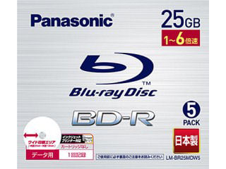 LM-BR25MDW5 (BD-R 6倍速 5枚組)