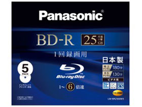 LM-BR25MW5 (BD-R 6倍速 5枚組)