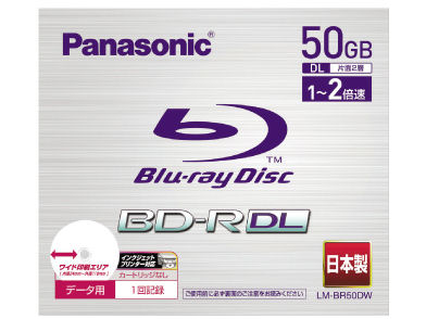 LM-BR50DW (BD-R DL 2倍速 1枚)