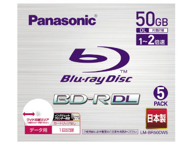 LM-BR50DW5 (BD-R DL 2倍速 5枚組)