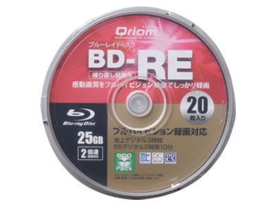 Qriom BD-RE20SP [BD-RE 2倍速 20枚組]