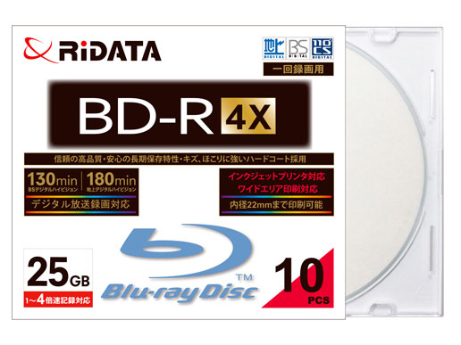 RIDATA BD-R130PW 4X.10P SC C [BD-R 4倍速 10枚組]