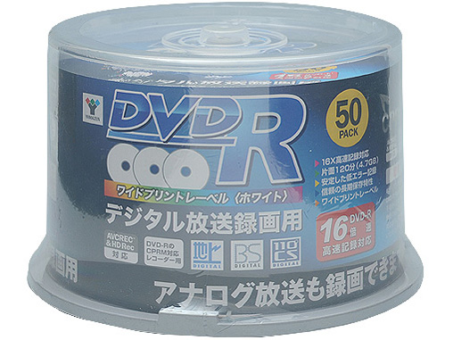 Qriom DVDR16XCPRM 50SP-Q9604 [DVD-R 16倍速 50枚組]