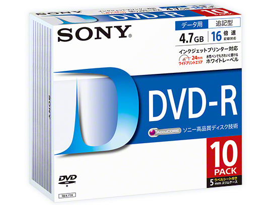 10DMR47LLPS [DVD-R 16倍速 10枚組]