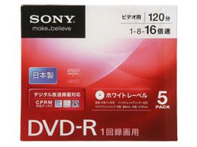 5DMR12KPS [DVD-R 16倍速 5枚組]