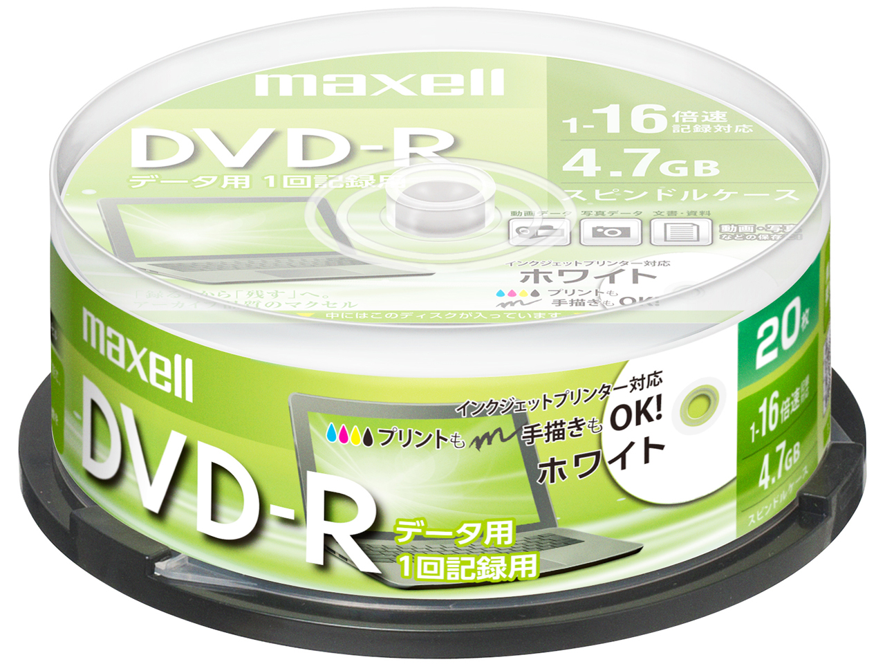 DR47PWE.20SP [DVD-R 16倍速 20枚組]