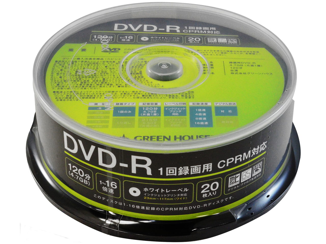 GH-DVDRCA20 [DVD-R 16倍速 20枚組]