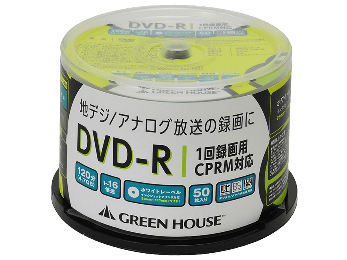 GH-DVDRCB50 [DVD-R 16倍速 50枚組]