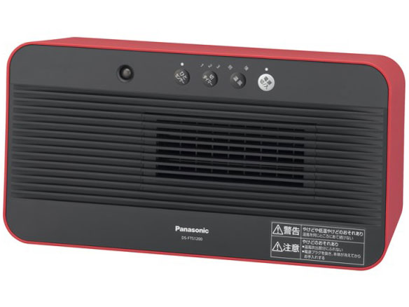 DS-FTS1200-R [レッド]