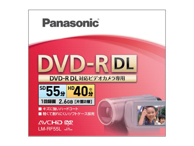 LM-RF55L (DVD-R DL 1枚)