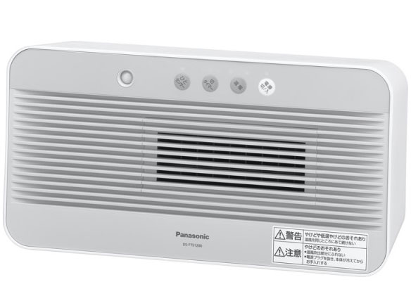 DS-FTS1200-W [ホワイト]