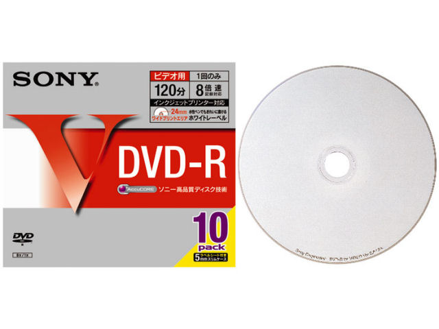 10DMR12HPS (DVD-R 8倍速 10枚組)