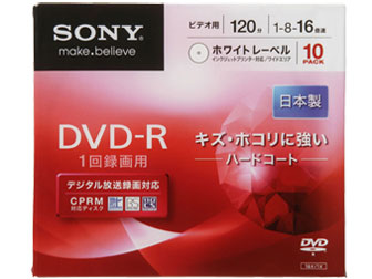 10DMR12KHS [DVD-R 16倍速 10枚組]