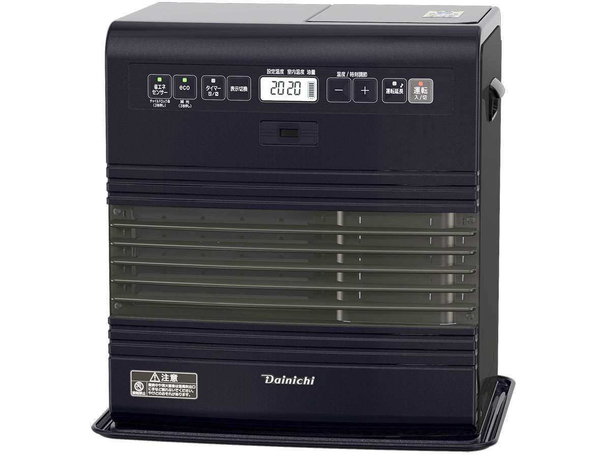 FW-3717SDR(A) [コズミックブルー]