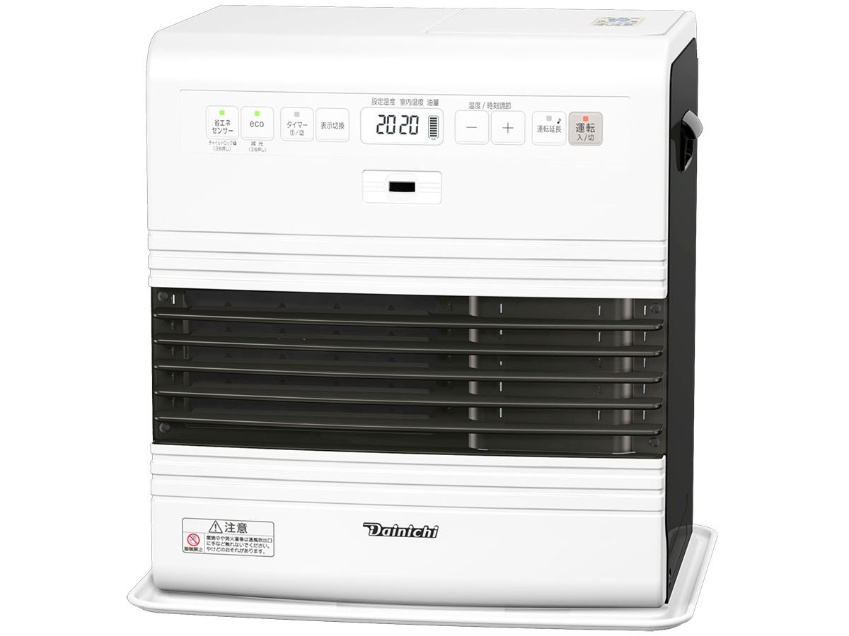 FW-3717SDR(W) [スノーホワイト]