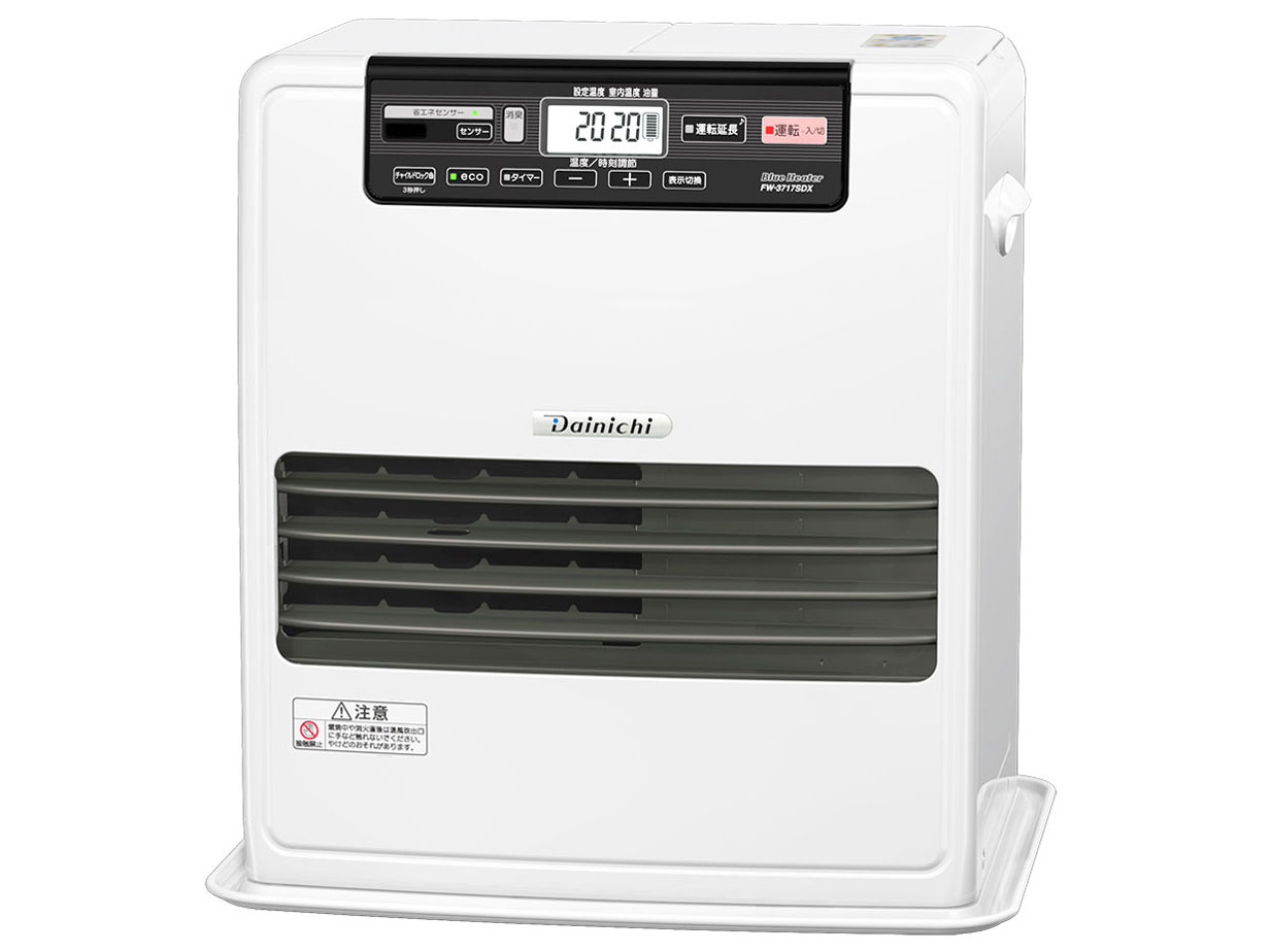 FW-3717SDX(W) [クールホワイト]