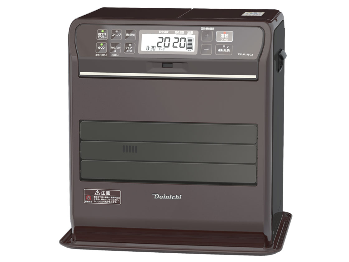 FW-3718SGX(T) [ロイヤルブラウン]