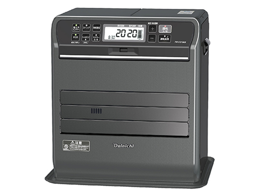 FW-3721SGX(K) [ストーンブラック]