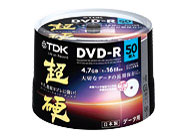 DR120HCDPWC50PA (DVD-R 16倍速 50枚組)