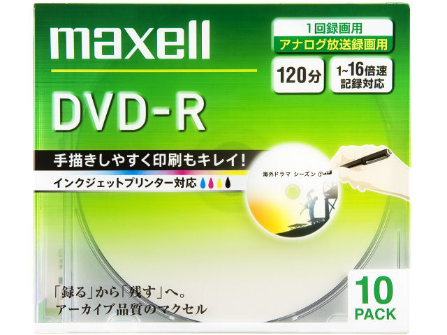 DR120PLWPC.10S (DVD-R 16倍速 10枚組)