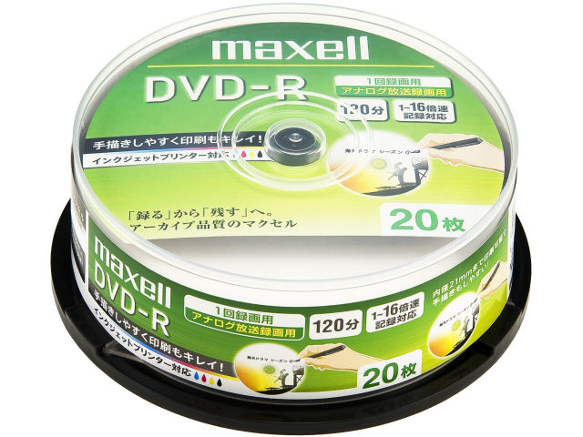 DR120PLWPC.20SP (DVD-R 16倍速 20枚組)