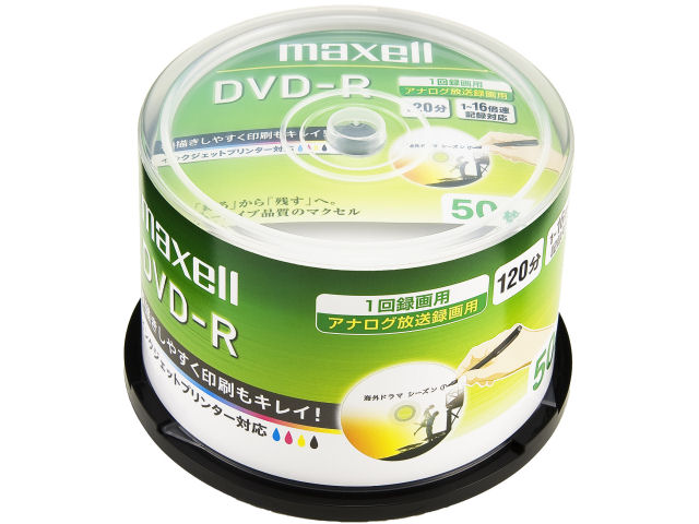 DR120PLWPC.50SP (DVD-R 16倍速 50枚組)