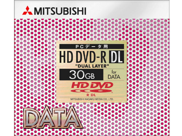 DR30T1 (HD DVD-R DL 1倍速 1枚)