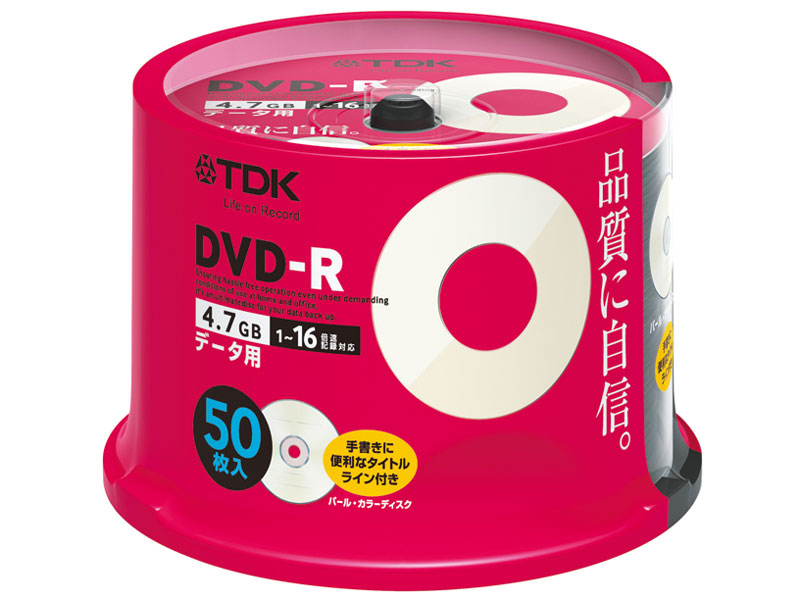 DR47ALC50PU (DVD-R 16倍速 50枚組)