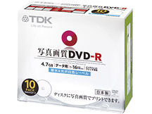 DR47PGX10S (DVD-R 16倍速 10枚組)