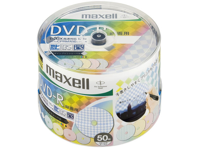 DRD120PMIXC.50SP B (DVD-R 16倍速 50枚組)